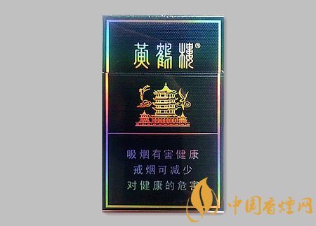 黃鶴樓硬珍品口感怎么樣 黃鶴樓硬珍品獲質(zhì)量抽檢第一名！