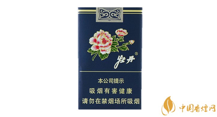 牡丹香煙全新價格表介紹 牡丹在售的香煙排行大全！