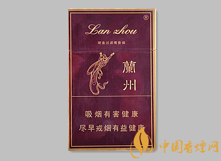 10元左右的蘭州煙有哪些 蘭州10元以內(nèi)的香煙價(jià)格排行！