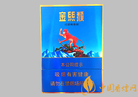 好貓中支金絲猴多少錢一包 好貓中支金絲猴價格及口感介紹！