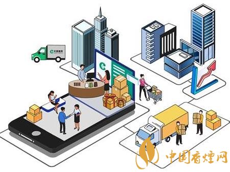 2020年煙草零售領(lǐng)域開始信用體系建設 緊扣公平公正原則！