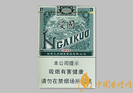 紅雙喜愛國多少錢 紅雙喜愛國價格及口感介紹！