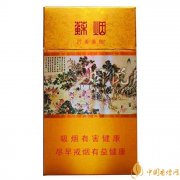 2025蘇煙價格表圖一覽 蘇煙最新價格