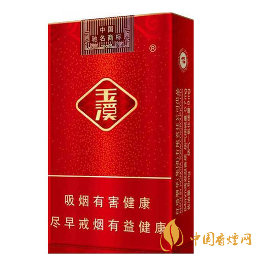 玉溪香煙品種匯總大全  價(jià)格及參數(shù)盤點(diǎn)！
