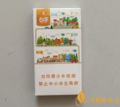 玉溪香煙品種匯總大全  價(jià)格及參數(shù)盤點(diǎn)！