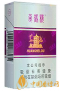 15元左右的性?xún)r(jià)比高的香煙推薦