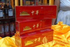 香煙等級劃分標(biāo)準(zhǔn) 一類煙二類煙三類煙