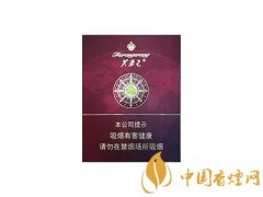 芙蓉王硬領(lǐng)航多少錢一包 芙蓉王應(yīng)領(lǐng)航價格及口感分析一覽