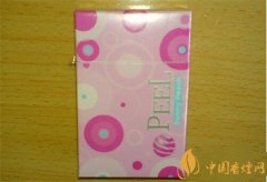 peel百樂香煙價(jià)格是多少 peel百樂香煙口感評測