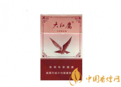 2025大紅鷹香煙價格表大全