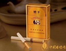 2025嬌子香煙價格表圖一覽