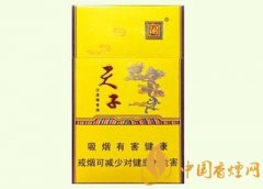 天子香煙多少錢一包 2025天子香煙價格表一覽