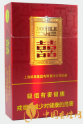 2025紅雙喜硬晶派香煙價格表大全 紅雙喜硬晶派多少錢一包