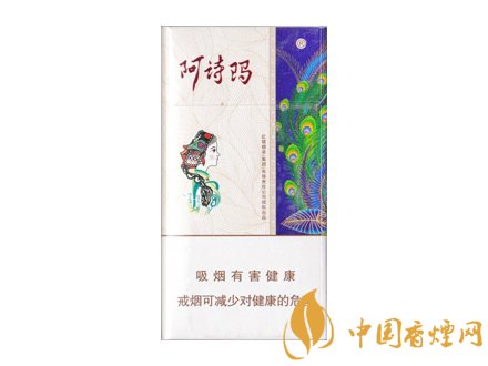 阿詩瑪香煙部分價格表圖 阿詩瑪核心參數介紹