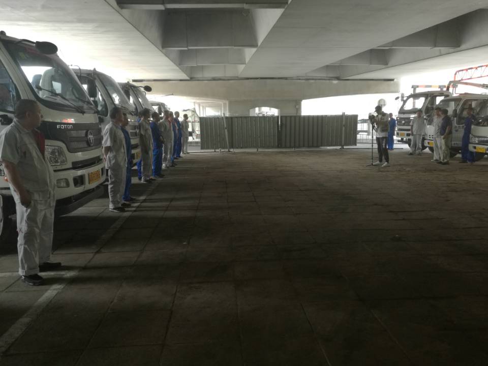 車隊(duì)服務(wù)