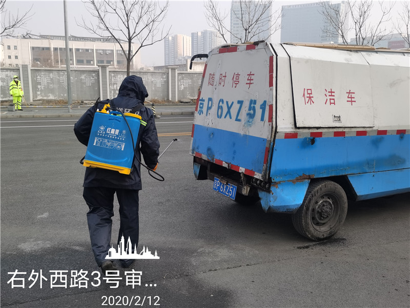 廢棄物運(yùn)輸