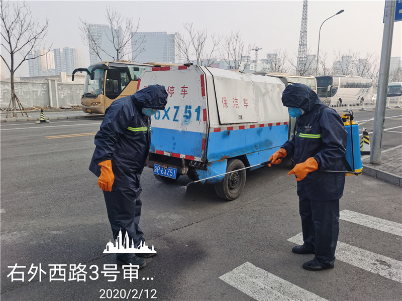 廢棄物運(yùn)輸