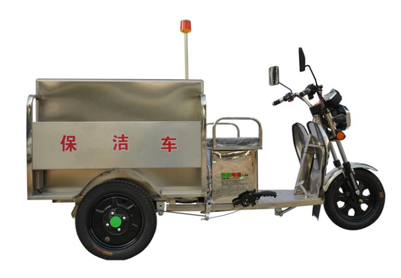 電動(dòng)三輪車